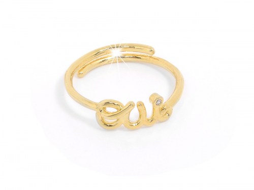 anello in argento color giallo con la scritta OUI, SI e punto luce